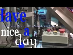 Debug mode dari mesin pemasangan jarum pengumpulan darah