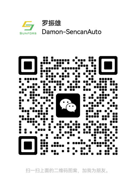 Wechat wechat