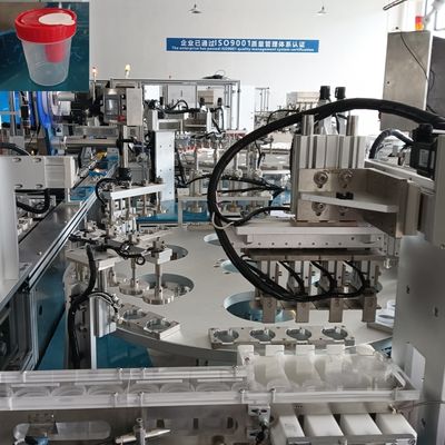 Harga yang bagus Mesin perakitan cangkir urin efisiensi tinggi yang sepenuhnya otomatis dengan kapasitas 2500-7500 pcs / jam dan tingkat kepuasan 99% on line